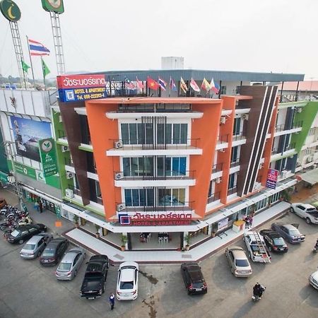Vatchara Northgate Hotel Nakhon Sawan Exterior foto