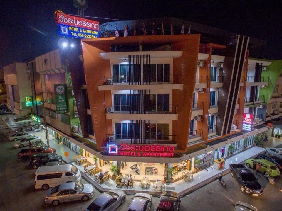 Vatchara Northgate Hotel Nakhon Sawan Exterior foto